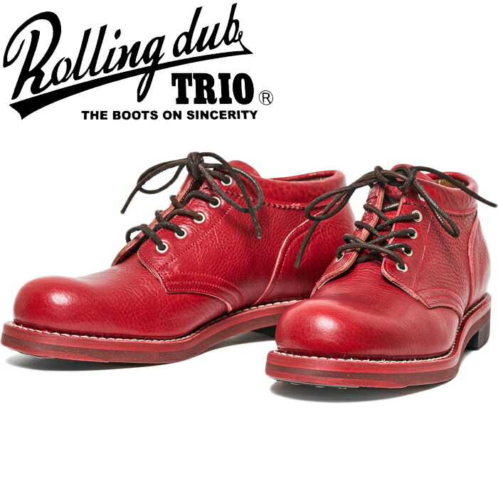 ROLLING DUB TRIO COUPEN KOBE SHRINK RED ローリングダブトリオ コッペン 神戸シュリンクレッド コペン 神戸牛 神戸和牛 シュリンクレザー 細工物ブーツ メンズ ブーツ なめし革 本革 ミッドカット オックスフォード 日本製 アウトドア 難民キャンプ 貨物輸送無料 取り替えっこ片道貨物輸送無料