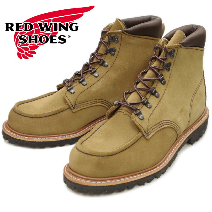 redwing 2926