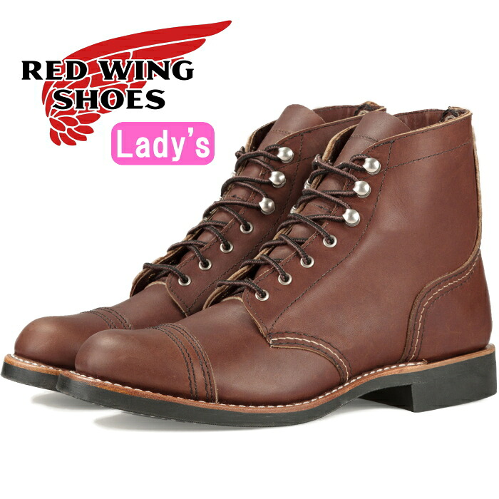 レッドウィング ブーツ レディース 本革 RED WING 3365 ［Amber "Harness"］ IRON RANGE IRON RANGER アイアンレンジャー レースアップブーツ キャップトゥ アンバー ハーネス ワークブーツ 送料無料 2020春夏新作｜MiniMonkey スニーカー＆ブーツ