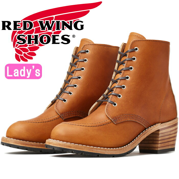 レッドウィング クララ ブーツ レディース 本革 RED WING CLARA 3404 ［Oro \