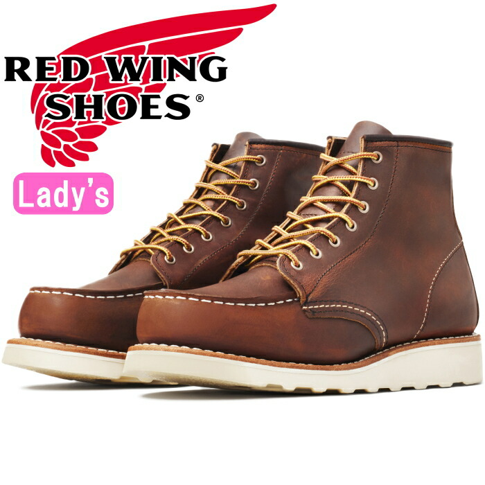 レッドウィング ブーツ レディース 本革 RED WING 3428 ［Copper "Rough & Tough"］ 6" Classic Moc カッパー ラフ&タフ クラシック モック ワークブーツ アイリッシュセッター アウトドア キャンプ タウンユース アメリカ製 正規品 送料無料 【交換片道送料無料】｜MiniMonkey スニーカー＆ブーツ
