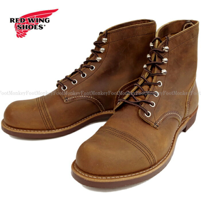 レッドウィング 正規品 RED WING 8085 ［Copper\