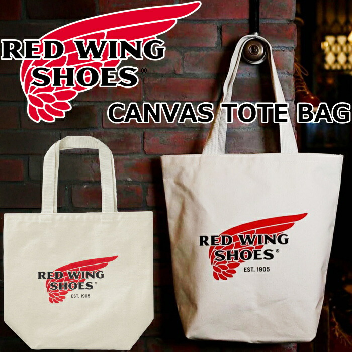 楽天市場】レッドウィング REDWING トートバッグ CANVAS TOTE BAG