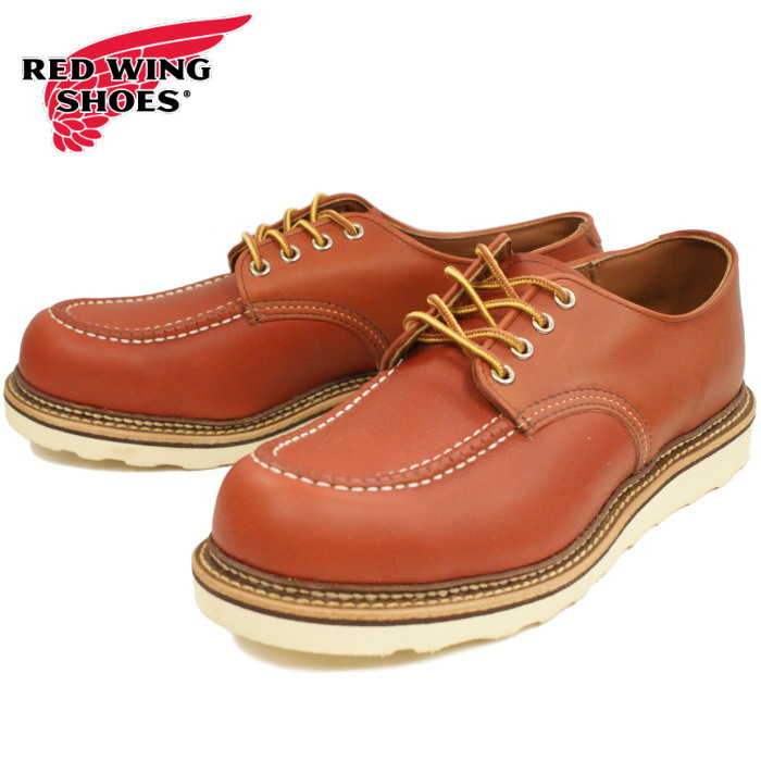 半額品 楽天市場 選べる純正ケア用品1点付 レッドウィング アイリッシュセッター Red Wing Work Oxford 8103 オロラセット 正規品 ワーク オックスフォード ブーツ レッドウイング 送料無料 交換片道送料無料 Minimonkey スニーカー ブーツ 最新コレッ 半額品 楽天市場 選べる純正ケア用品1点付 レッドウィング アイリッシュセッター Red Wing Work Oxford 8103 オロラセット 正規品 ワーク オックスフォード ブーツ レッドウイング 送料無料 交換片道送料無料 Minimonkey スニーカー ブーツ 最新コレッ