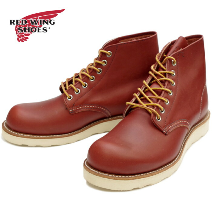 楽天市場】レッドウィング アイリッシュセッター RED WING WORK OXFORD 8106 ブラック 正規品 ワーク オックスフォード ブーツ  レッドウイング 送料無料 【交換片道送料無料】 : MiniMonkey スニーカー＆ブーツ