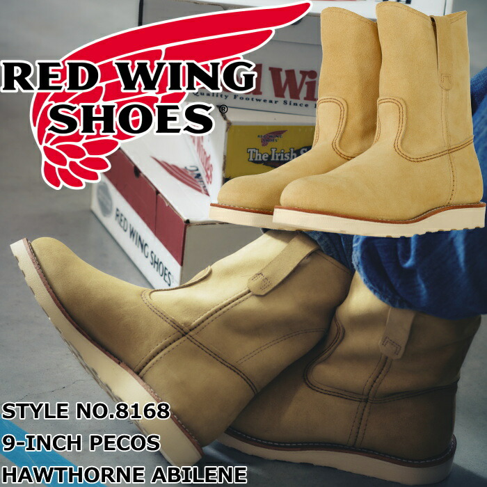 レッドウィング ペコス RED WING 8168 Hawthorne Abilene 9-INCH PECOS ホーソーン アビレーン ペコスブーツ ウェスタンブーツ ウエスタンブーツ メンズブーツ レザー ブーツ メンズ 本革 ワークブーツ アウトドア アメカジ アメリカ製 正規品 送料無料 交換片道送料無料