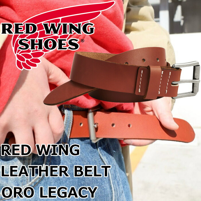 楽天市場】REDWING 96518 レッドウィング レザーベルト ホーソーン