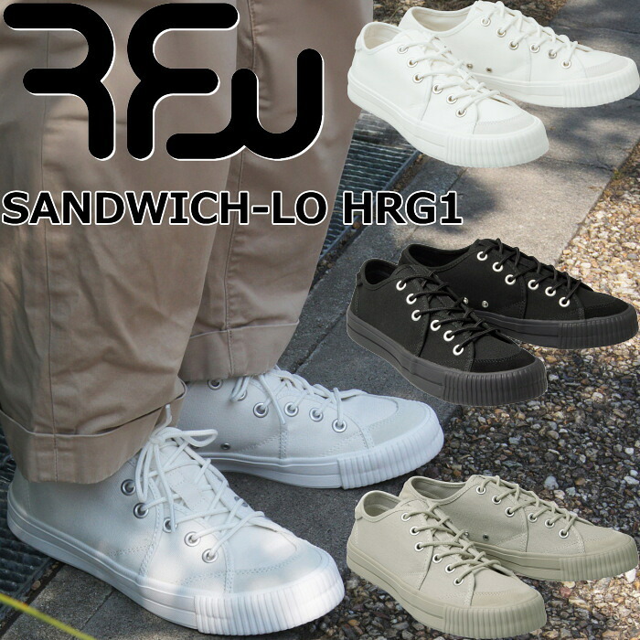 【お買い物マラソンポイント最大10倍】 RFW スニーカー アールエフダブリュー サンドイッチ SANDWICH-LO HRG1 R-2530462 アールエフダブル リズムフットウェア メンズ レザー キャンバススニーカー メンズスニーカー おしゃれ プレゼント ギフト 送料無料 12時までは当日配送