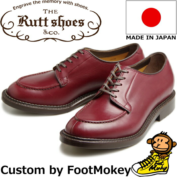 楽天市場】【エントリーでポイント5倍！】ラッドシューズ プレーントゥ