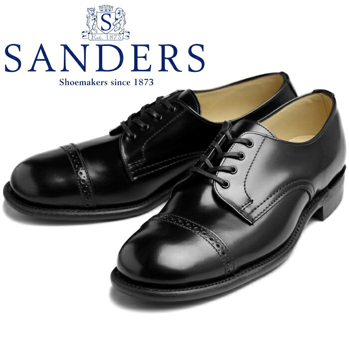 サンダース 1944B1 SANDERS B.G.S. PUNCHED CAP DERBY ブラック ストレートチップシューズ ダービーシューズ ビジネスシューズ メンズ 本革 レザー キャップトゥ オックスフォード 仕事靴 イングランド製 送料無料 12時までは当日配送