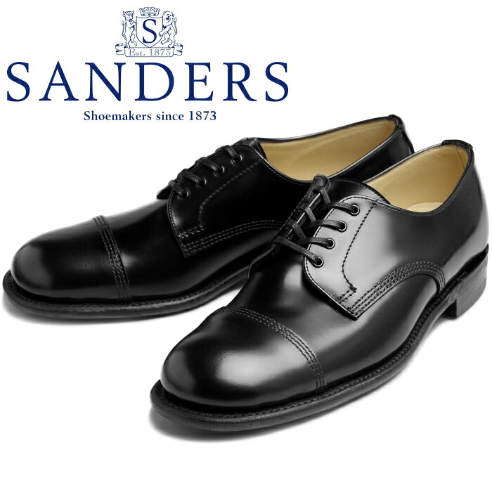サンダース 2545B SANDERS B.G.S. DERBY SHOE ブラック ストレートチップシューズ ダービーシューズ ビジネスシューズ メンズ 本革 レザー キャップトゥ オックスフォード 冠婚葬祭 仕事靴 イングランド製 送料無料 12時までは当日配送