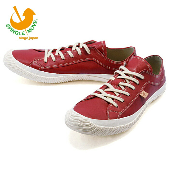 楽天市場】スピングルムーブ SPINGLE MOVE SPM-110 ［レッド