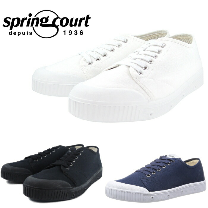 保証書付 楽天市場 Spring Court G2 Classic Canvas Lowcut G2n V1 G2s V1 スプリングコート スニーカー レディース メンズ ホワイト ブラック ミッドナイト ローカット キャンバス 送料無料 Minimonkey スニーカー ブーツ 新着商品 Www Eduka Rs