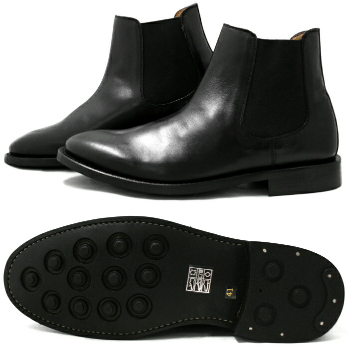 超ポイント祭 期間限定 ウォールソールメンズサイドゴアビジネスwallsall ウォールソール ブラック 7096 Wallsall ビジネス サイドゴア メンズ ブーツ