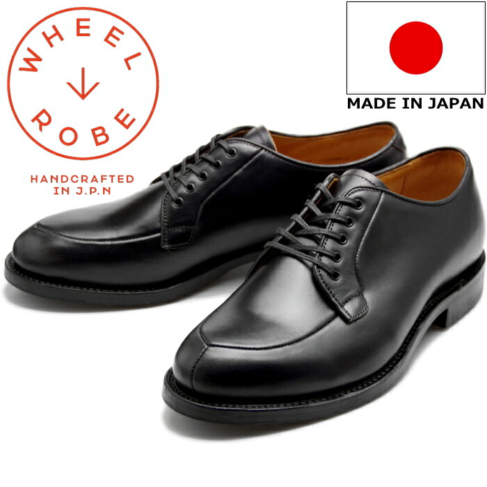 【お買い出しマラソン尖んがり最大限度10倍】 WHEEL ROBE ALGONQUIN V-TIP OXFORD ウィールローブ 15050 黒いこと V心付けシューズ 商行為シューズ メンズ 本革 モックトゥシューズ クロムエクセル なめし革 心地よい 革靴 通い 国産 日本製 貨物輸送無料 12時までは当日送りとどける メンズ靴-ビジネスシューズ