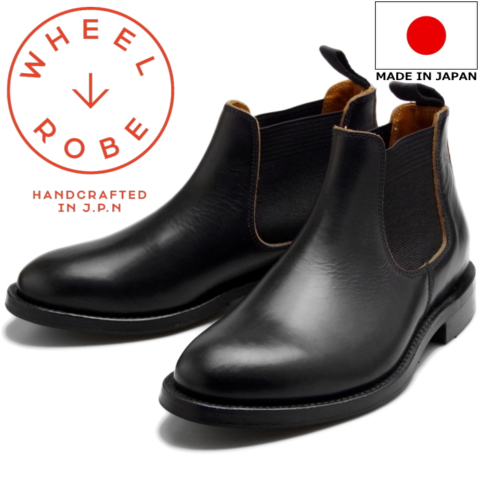 楽天市場】【エントリーでポイント最大15倍】 アリアット サイドゴアブーツ メンズ ARIAT ブーツ SPOT HOG BOOT 10025187  10002531 チェルシーブーツ ワークブーツ 本革 スリッポン 送料無料 : MiniMonkey スニーカー＆ブーツ