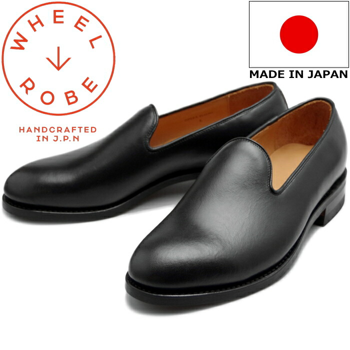 WHEEL ROBE OPERA PUMPS ウィールローブ L24-001 ブラック オペラパンプス オペラシューズ プレーントゥシューズ ローファー ビジネスシューズ メンズ 本革 スリッポン レザー カジュアル 革靴 日本製 送料無料 12時までは当日配送