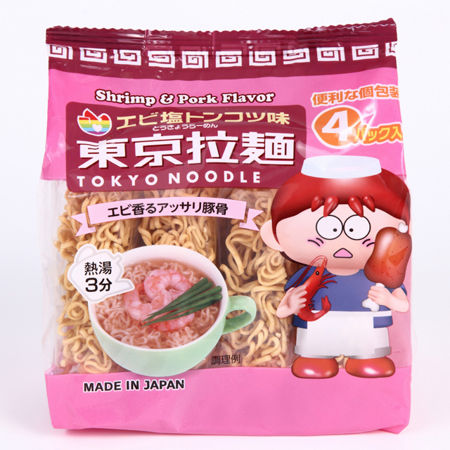 楽天市場】【工場直送】東京拉麺 お徳用ラーメン16食チキン味（4