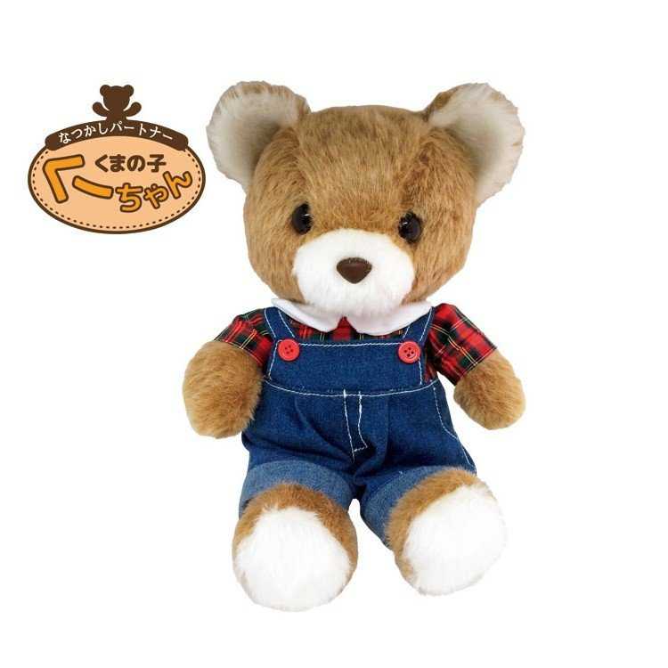 なつかしパートナー くまの子くーちゃん BPS