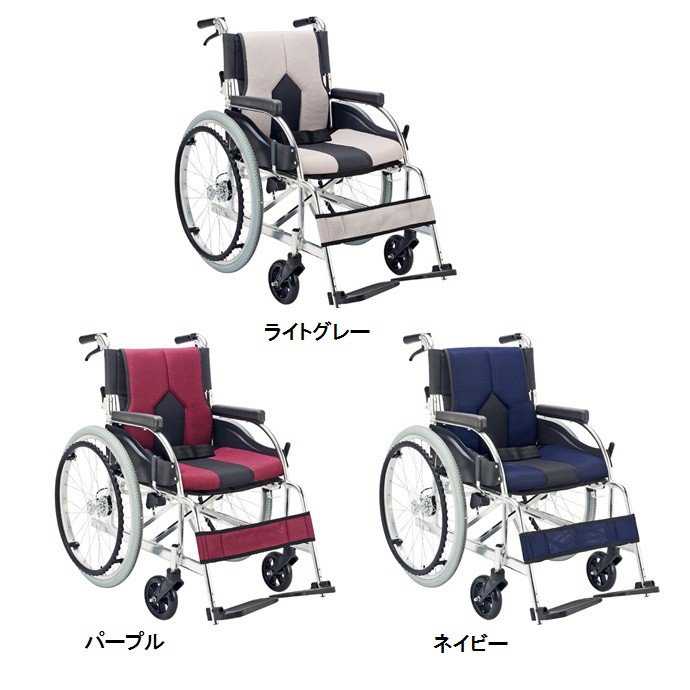 アルミ自走用車いす カラーズ KC-1 マキライフテック｜介護ミニロク 店