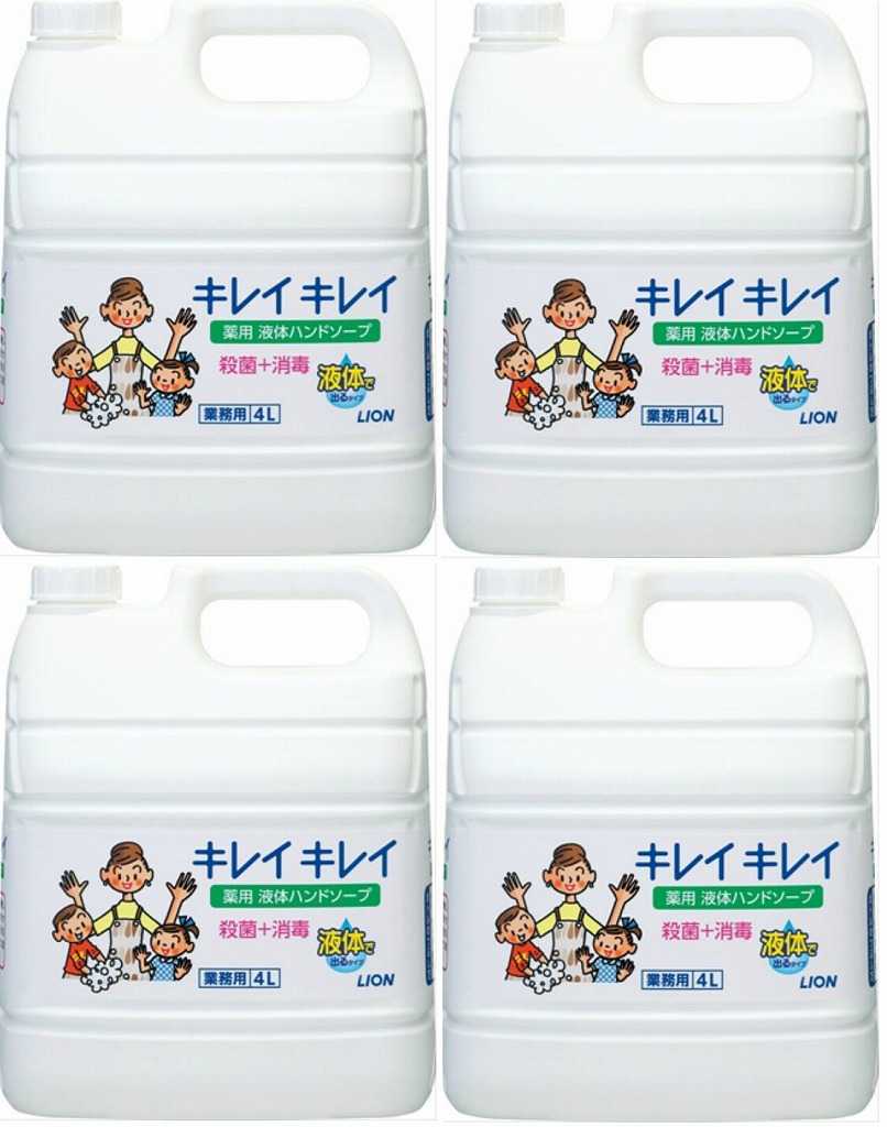 キレイキレイ薬用泡ハンドソープ 4L&times;4個セット 詰替 シトラスフルーティの香り ライオン｜介護ミニロク 店 11,585円