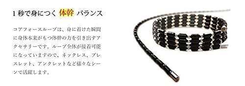 コアフォース k10 WHITE GOLD 70cm