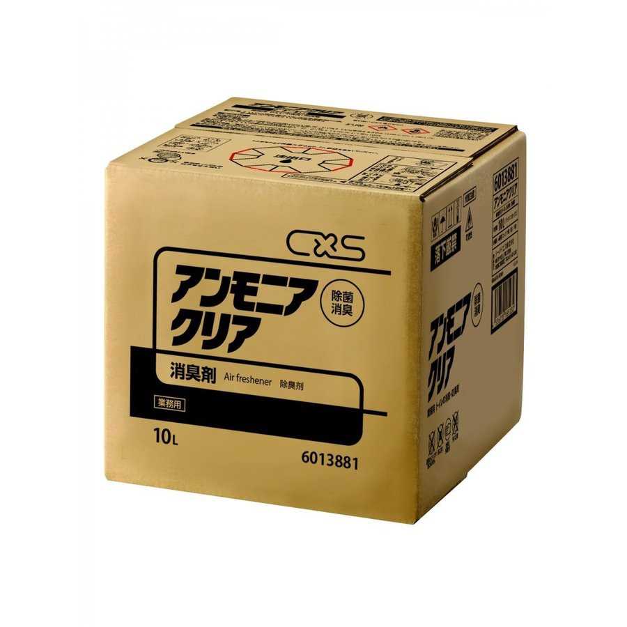 アンモニアクリア 6013881 10L シーバイエス|介護ミニロク 店