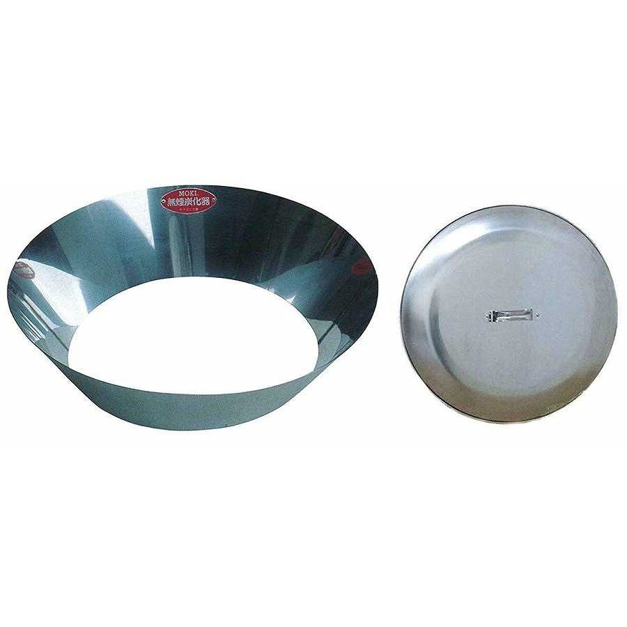 楽天市場】無煙炭化器 M50【送料無料】 : 健康のお手伝い 楽天市場店