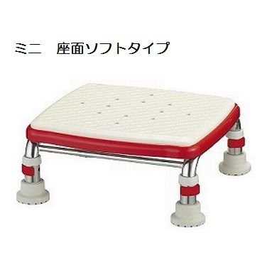 ステンレス製浴槽台R あしぴた ソフトクッションタイプ ミニ 10 536-470 アロン化成