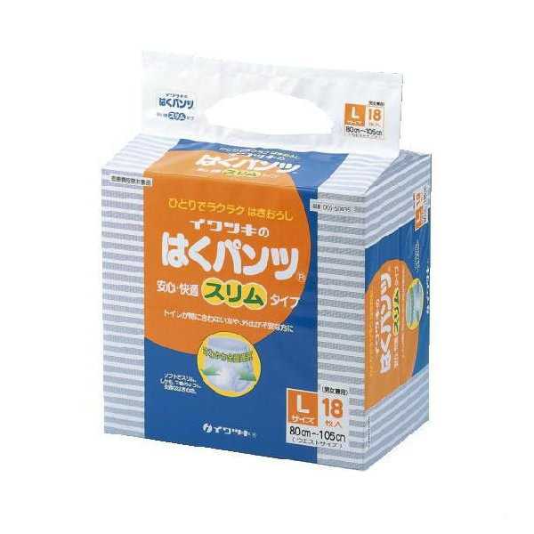 はくズボン下か細い手合い L大きさ 18枚×4袋 005-50055 イワツキ
