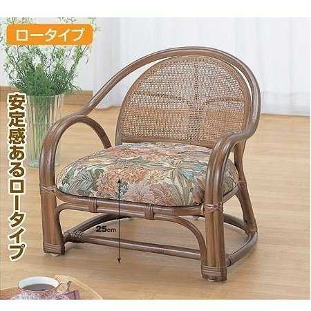 籐座椅子 SH25 ロータイプ TK100 今枝商店
