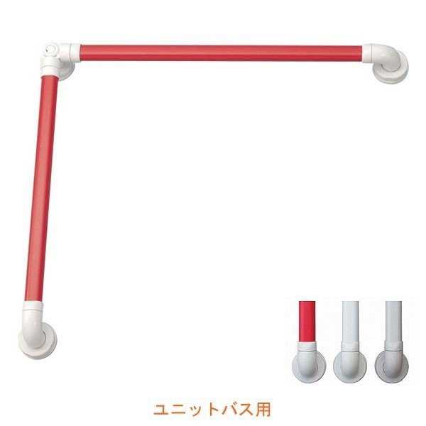 安寿 セーフティーバー L400&times;600UB-N ユニットバス用 / 874-157 レッド アロン化成｜介護ミニロク 店