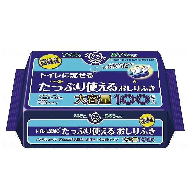 楽天市場】リフレ 大容量おしりうるおい洗浄液 1000mL 90429＜リブドゥコーポレーション＞ : 介護ミニロク 楽天市場店