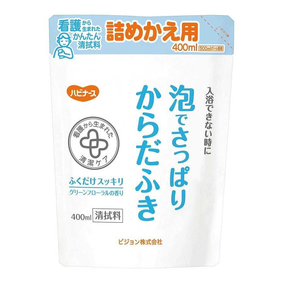 期間限定で特別価格 アクティ クリーンドライタオル やわらかタイプ 80880 30枚入×24袋 日本製紙クレシア qdtek.vn