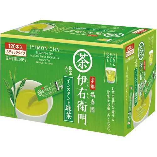 ケース販売 伊右衛門 インスタント緑茶 スティックタイプ 0.8g 120本入&times;20個 宇治の露製茶｜介護ミニロク 店