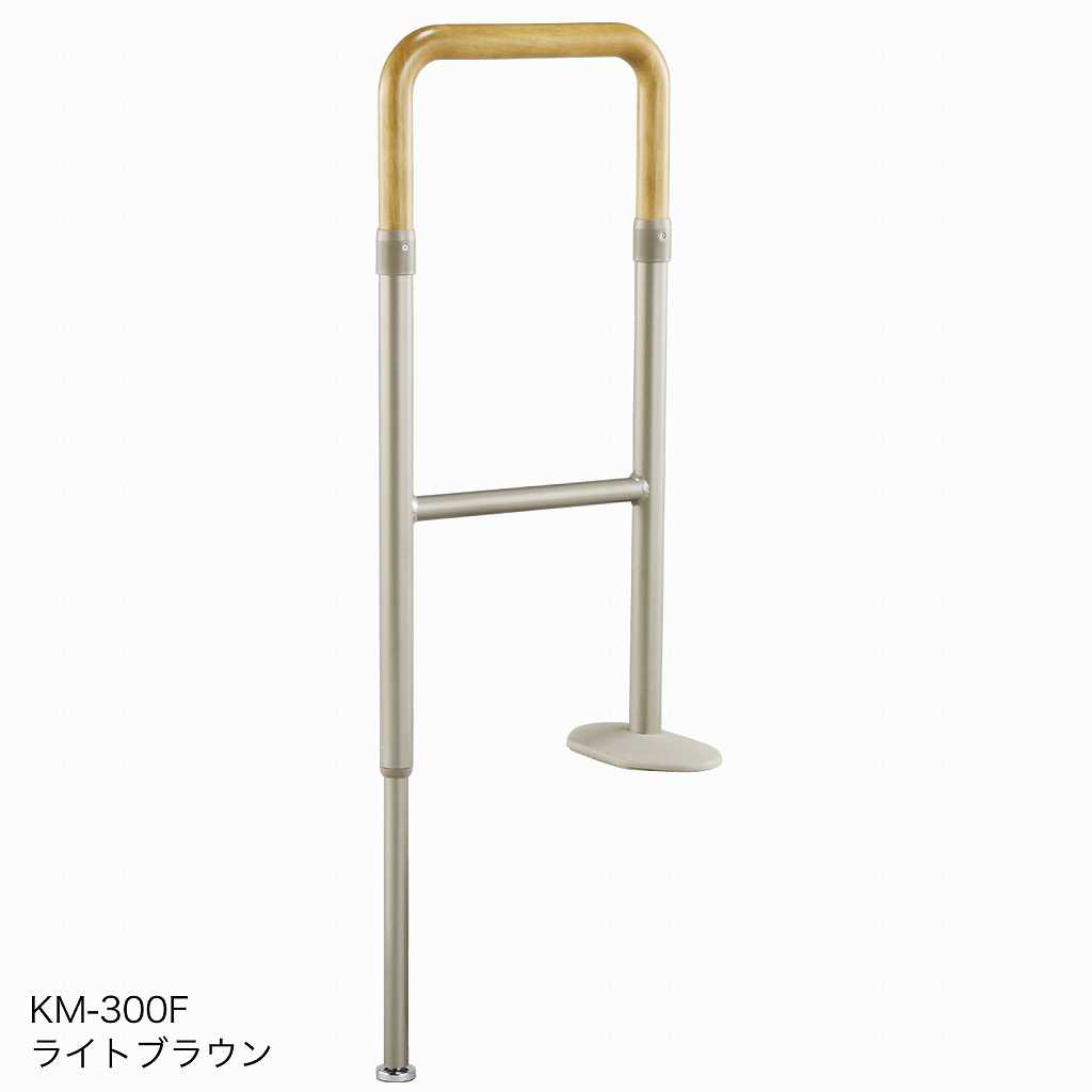 上がりかまち用手摺り KM-300F 点火装置赤銅色 531-088 アロン化成