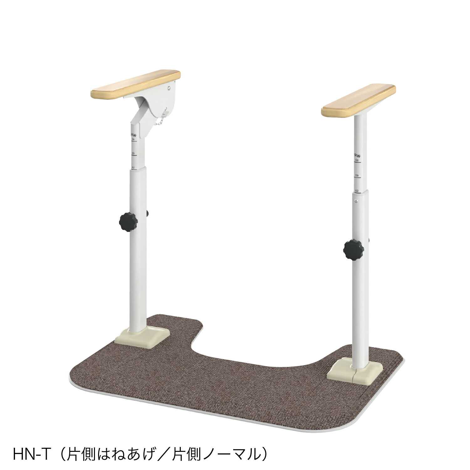 ATTOGRIP アッと手持ち部分 室内用便器受け支える HN-T 870-089 アロン化成