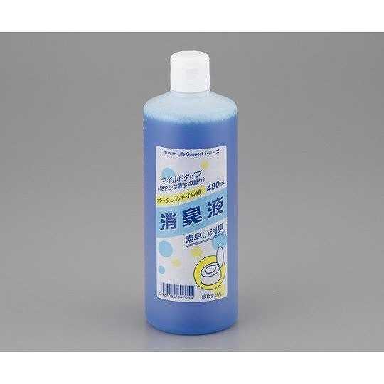 ケース販売 H・L・Sポータブルトイレ用消臭液×20個 本体 / 480mL ローヤル化工