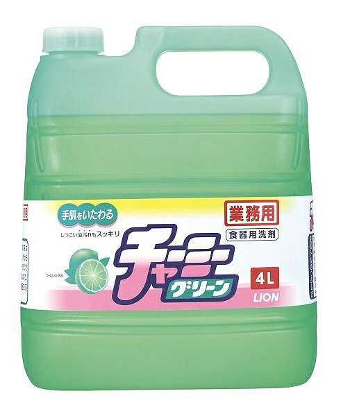 ケース販売 チャーミーグリーン/4L×3本 ライオンハイジーン