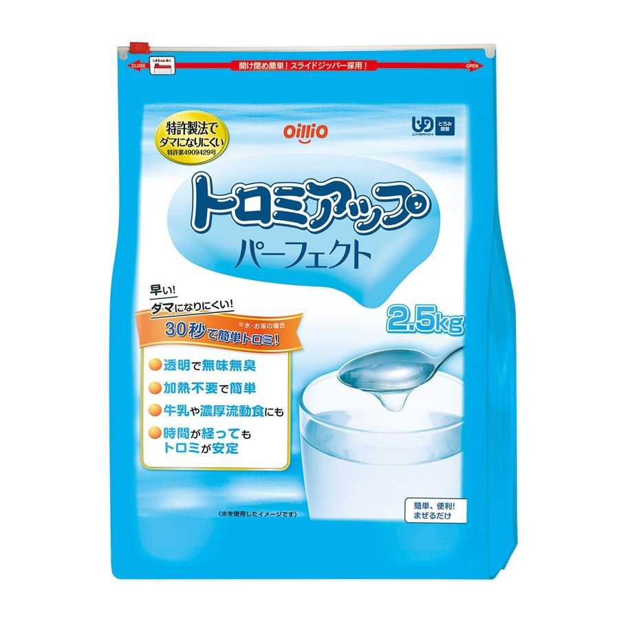 トロミアップ パーフェクト/018106 2.5kg 日清オイリオグループ|介護ミニロク 店