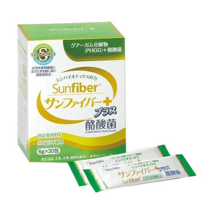 セット販売 サンファイバープラス 6g 30包 5箱 太陽化学 Umu Ac Ug