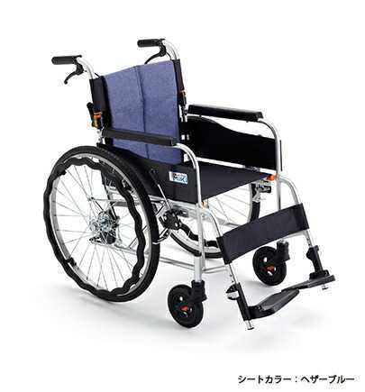 足踏みブレーキ採用 車椅子(自走式) ヘザーブルー(S-16) JTN-1B<ミキ>