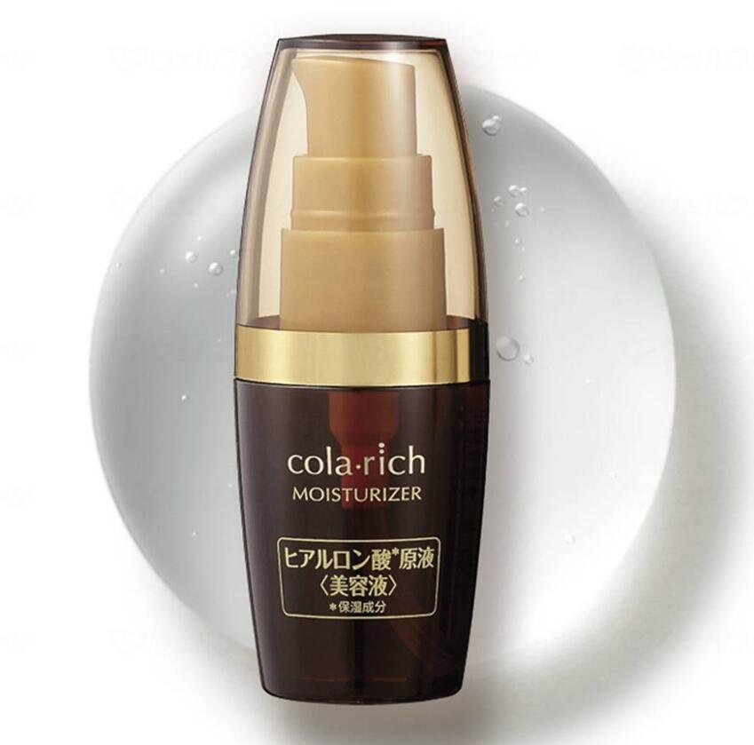 正規品 コラリッチ ヒアルロン酸 原液 美容液 35ml 1-3本 モイスチャライザー キューサイ