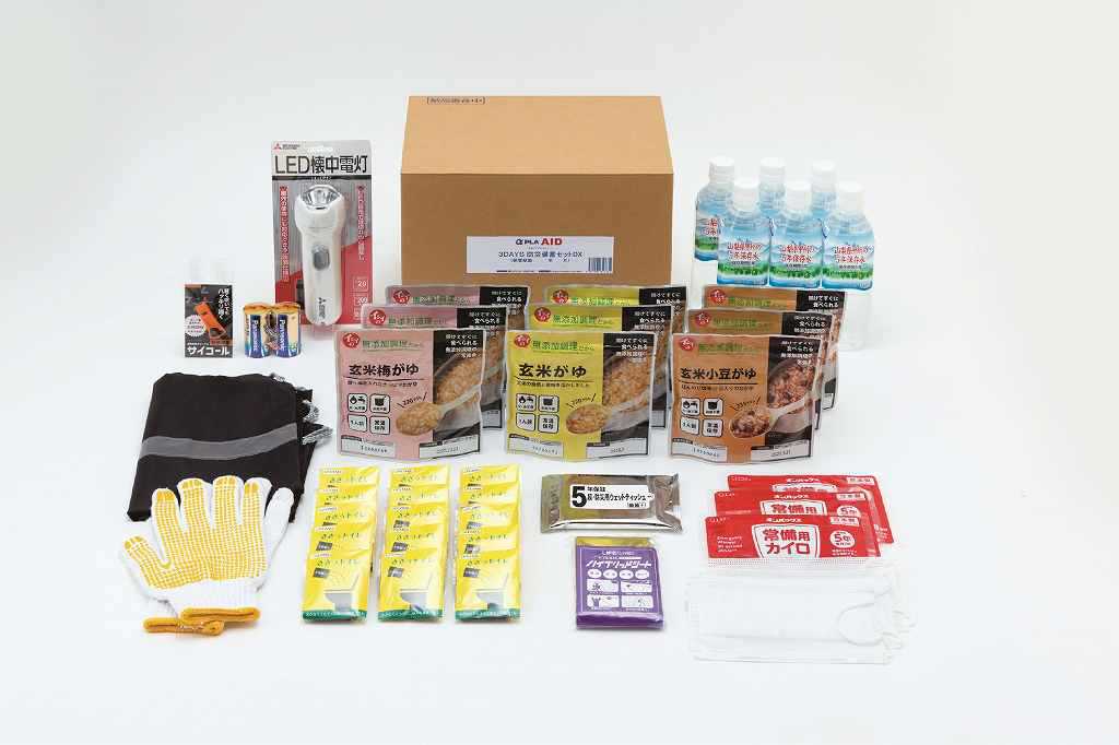 3DAYS 防災備蓄ｾｯﾄ DX タイカ
