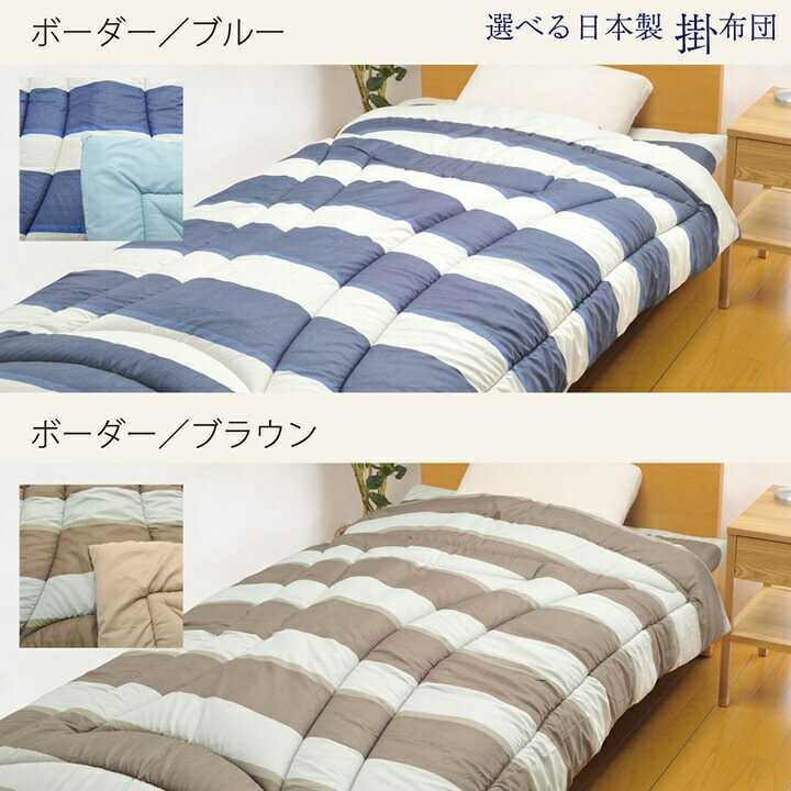 寝具高反発マットレス消臭通気性洗えるカバー付き収納便利ボリューム耐圧分散ダブル約135×195×10cm<イケヒコ>