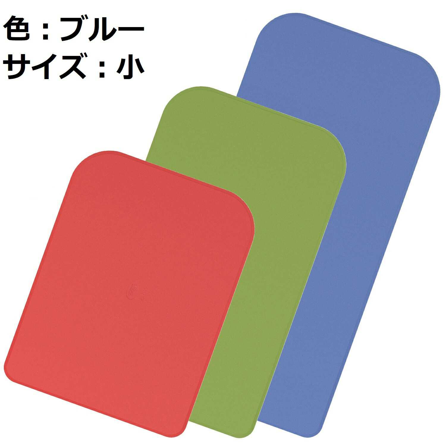 安寿 おく楽すべり止めマットar 小 535 286 ブルー アロン化成 今季一番