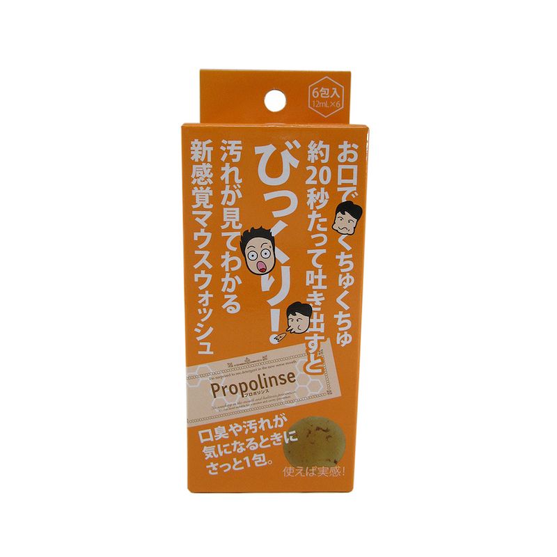 容れもの売りわたす ﾌﾟﾛﾎﾟﾘﾝｽ ﾚｷﾞｭﾗｰ 12ml×6包 169804 ピエラス