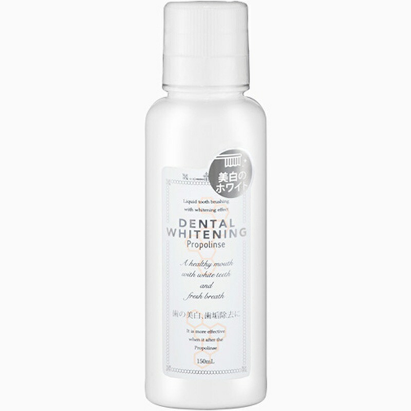 ケース販売 ﾌﾟﾛﾎﾟﾘﾝｽ ﾃﾞﾝﾀﾙﾎﾜｲﾄﾆﾝｸﾞ 150ml 169805 ピエラス