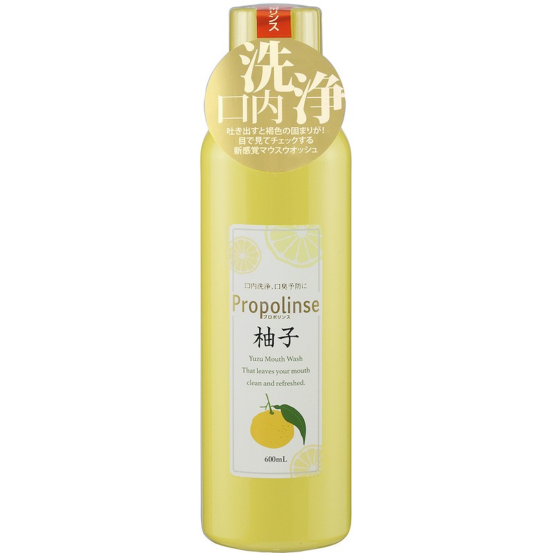容れもの売りわたす ﾌﾟﾛﾎﾟﾘﾝｽ 柚子 600ml 169806 ピエラス