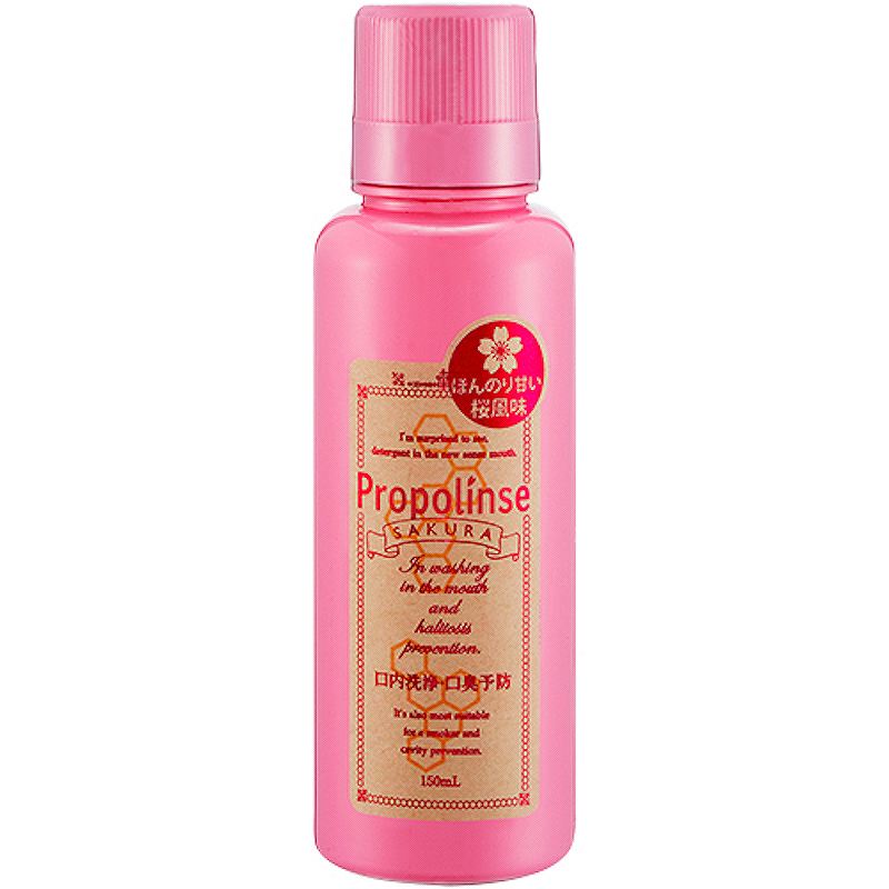 入れもの売りわたす ﾌﾟﾛﾎﾟﾘﾝｽ ｻｸﾗ 600ml 169808 ピエラス